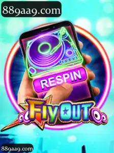 FlyOut
