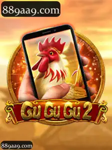 GuGuGu2M