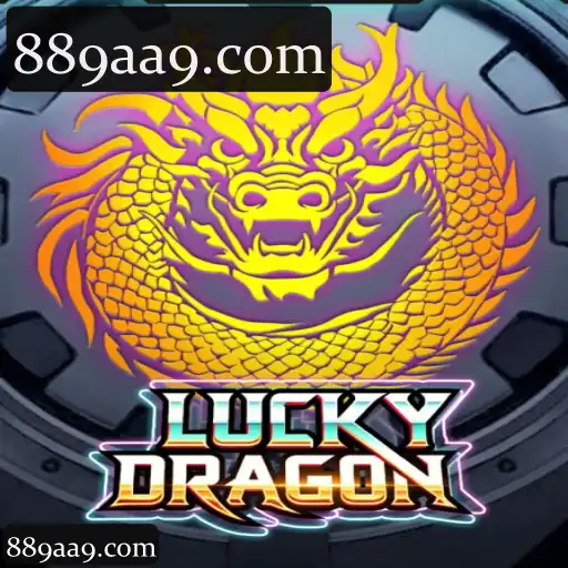 LuckyDragon