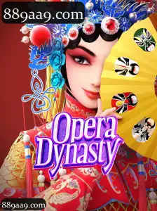 OperaDynasty