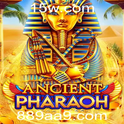 Descubra o Fascinante Mundo de AncientPharaoh: Um Jogo de Estratégia Envolvente