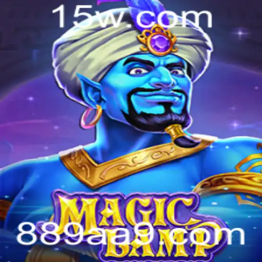 Descubra o Fascinante Mundo de MagicLamp: O Jogo que Transforma Sonhos em Realidade